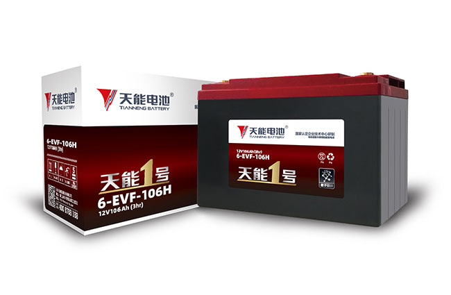 通博TBET1號新能源