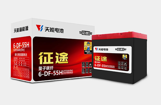 通博TBET新能源征途係列