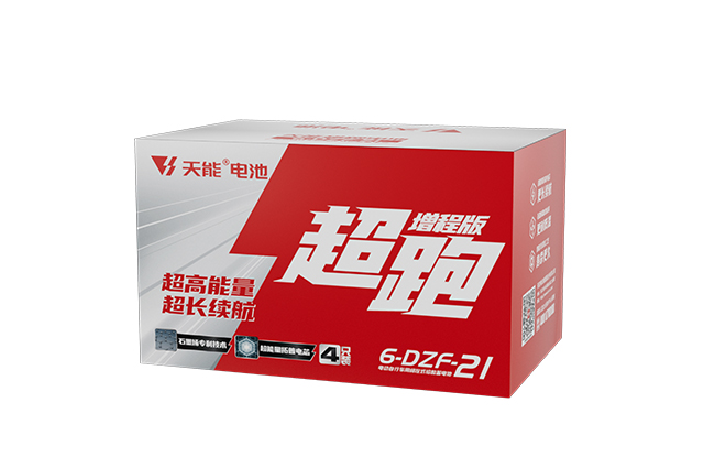 通博TBET超跑“增程版”