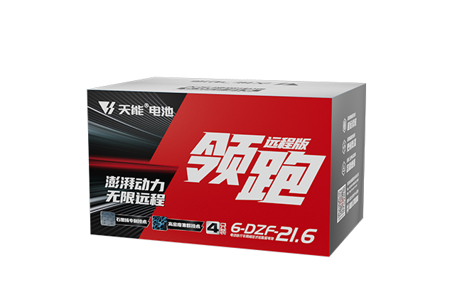 通博TBET領跑“遠程版”