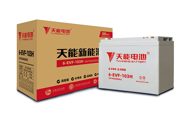 通博TBET新能源高能係列