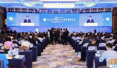 通博TBET濮陽公司榮獲國家級5G工廠