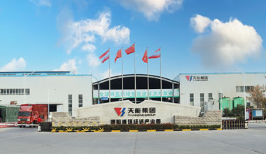 濮陽公司再度榮膺河南省創新龍頭企業