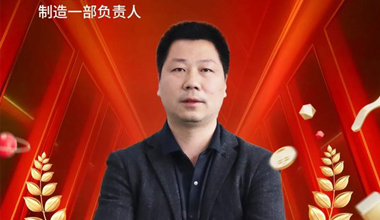 秦應林:小技改裏的“大智慧”